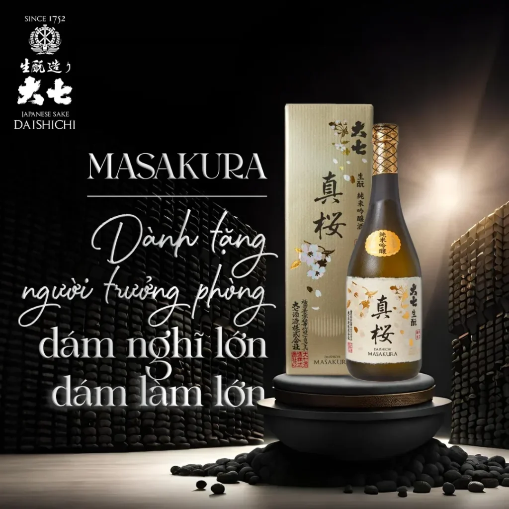 GGIFT_HOPQUASAKECAOCAP_MASAKURA
