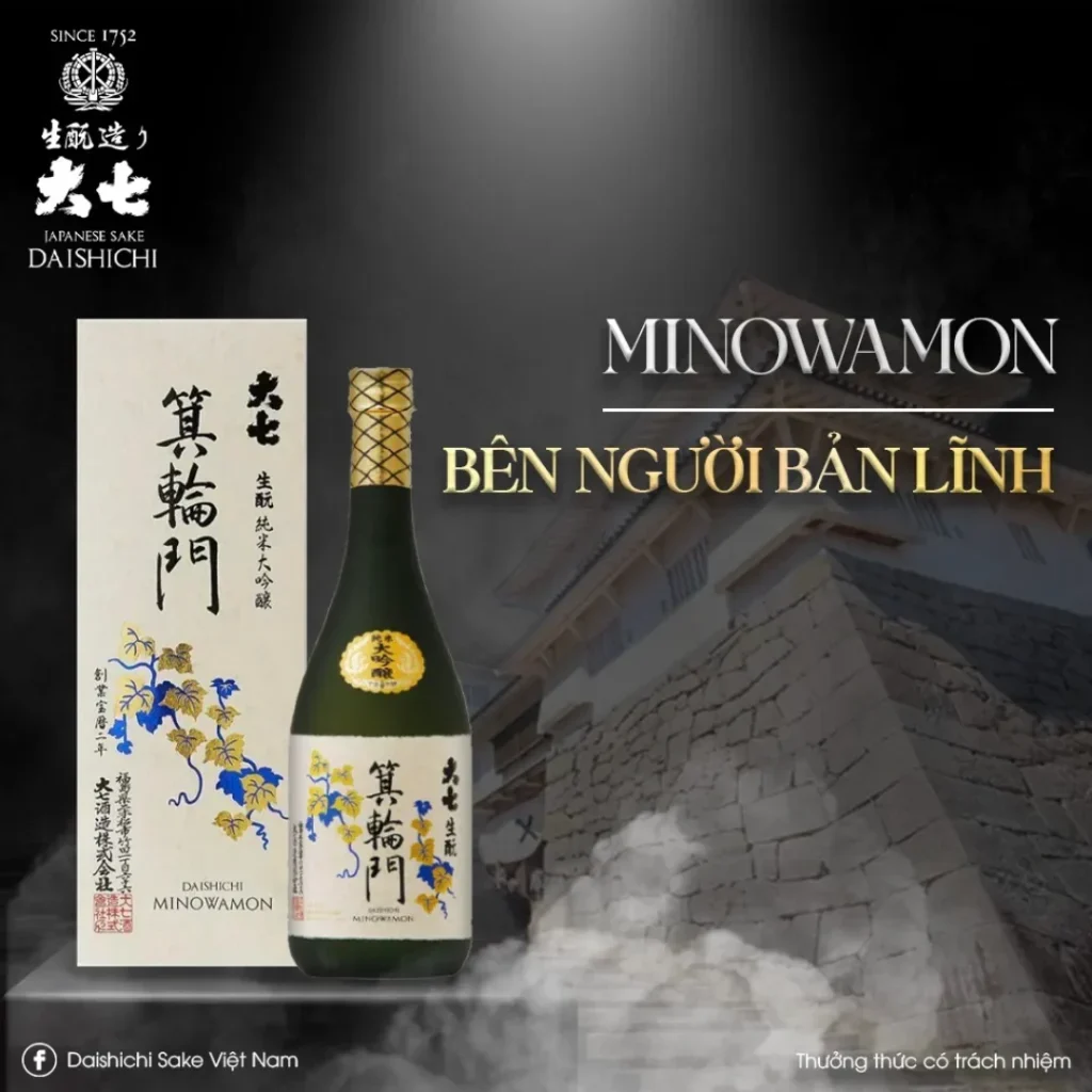 GGIFT_HOPQUASAKECAOCAP_MINOWAMON