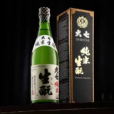 ruou-sake