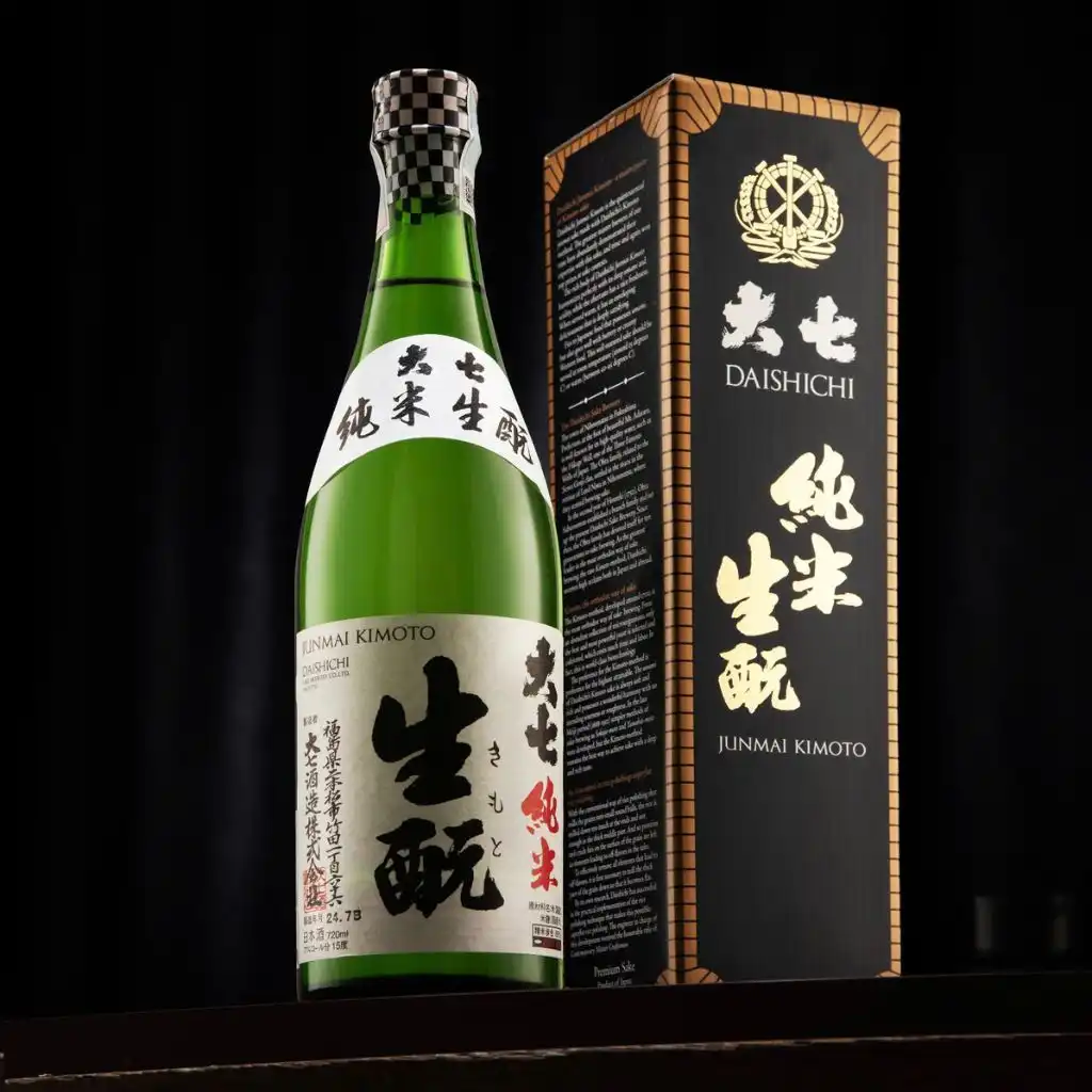 ruou-sake