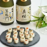 sake-daishichi