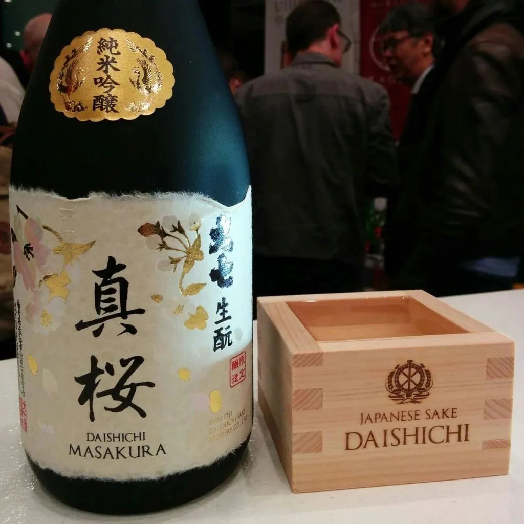 sake-daishichi (4) ruou-sake-daishichi