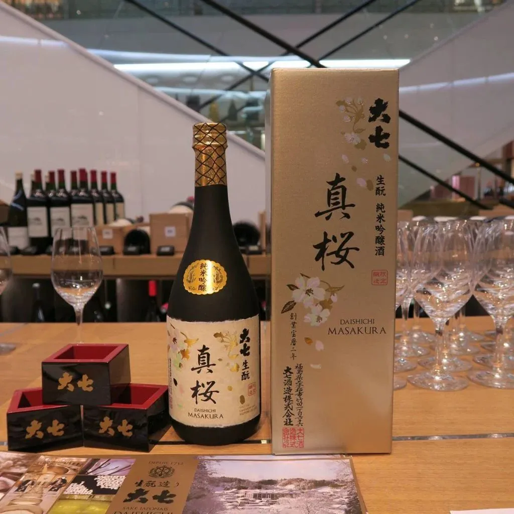 sake-daishichi (5) ruou-sake-daishichi
