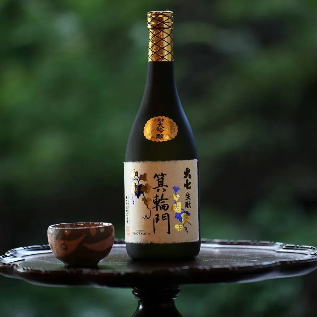 sake-daishichi (9) sake-daishichi