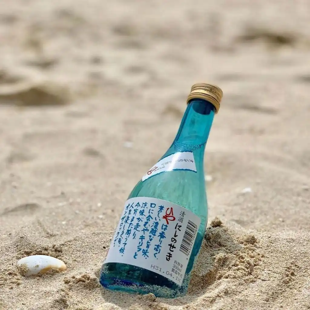 sake-nhat
