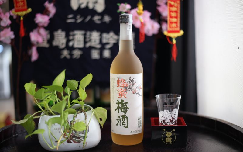 ruou-mo-nakano-bc