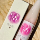 sake-hana-nigori
