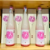 sake-hana-nigori