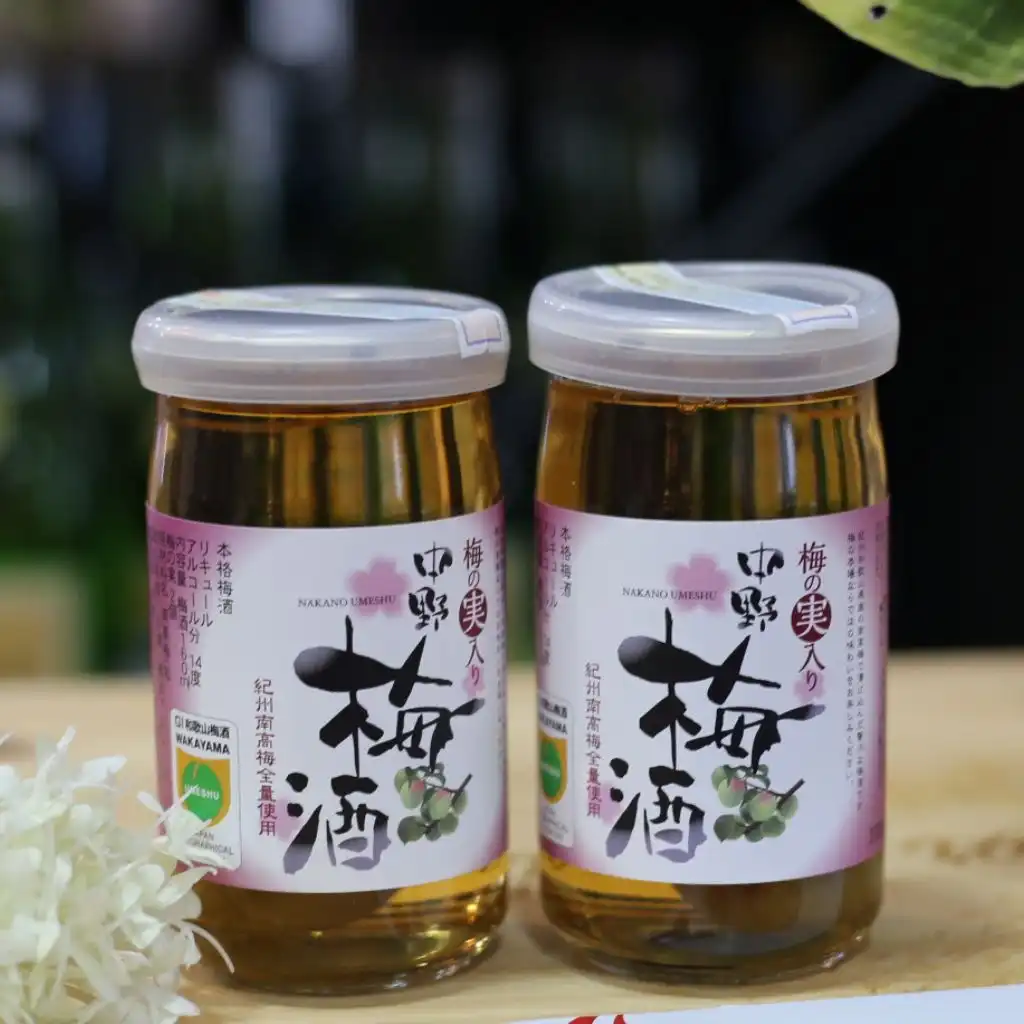 ruou-mo-nakano-bc