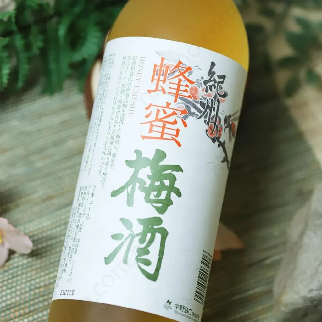 GGIFT-RUOUMOUMESHU-HONEY (4)