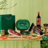 Hộp Qua Tết Iberrico 1 kg